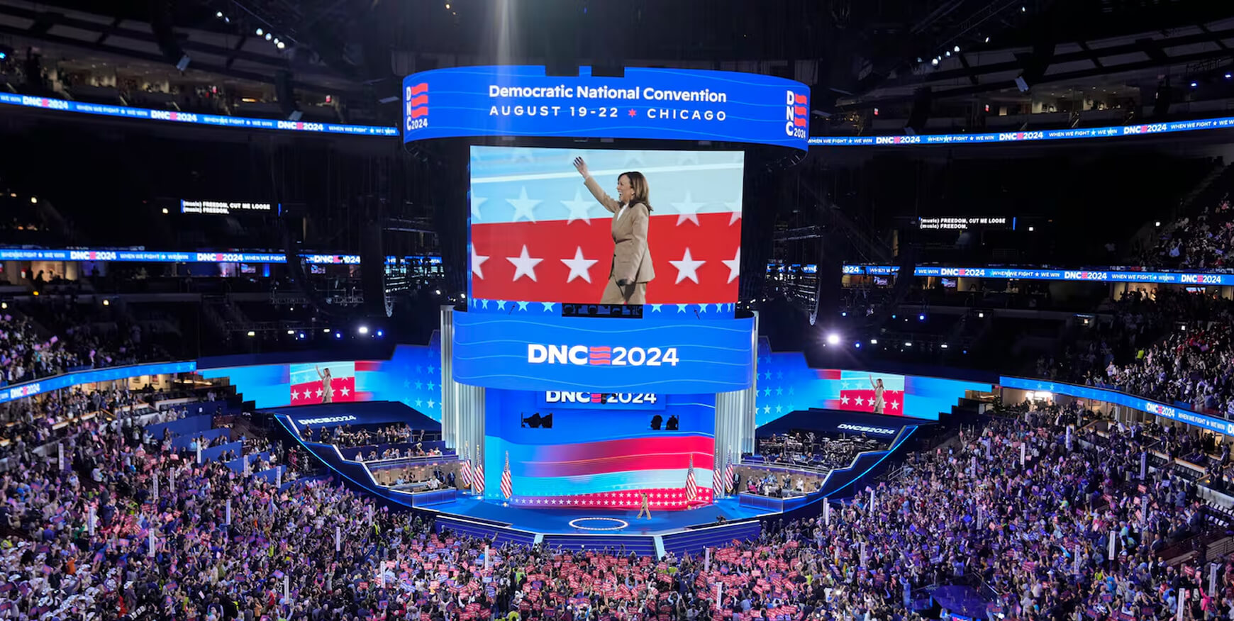 Democratic National Convention 2024 arena stage with Kamala Harris on the giant DNC screen